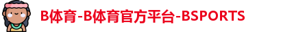 bsport体育
